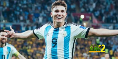 ألفاريز يعشق ريال مدريد منذ الطفولة … مميزات تؤهله للعب في الميرنجي!