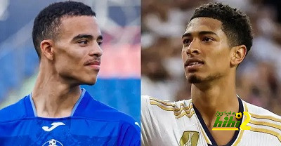 بيلينجهام وراء انتقال جرينوود إلى خيتافي