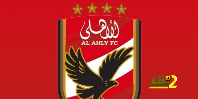 تشكيل الأهلي المصري لمواجهة اتحاد العاصمة الجزائري في السوبر الإفريقي