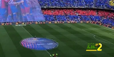 برشلونة يتصدر ترتيب الأندية بأعلى حضور جماهيري لمبارياته