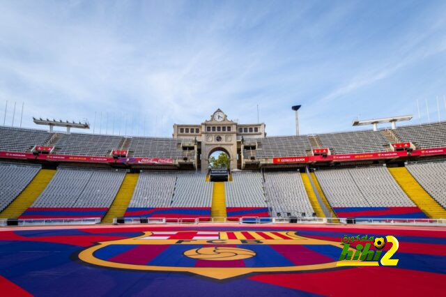 فيديو من ملعب مونتجويك قبل لقاء برشلونة و ريال بيتيس