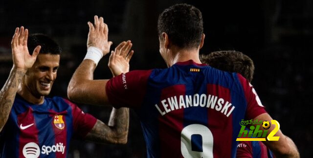 عدد أهداف ليفاندوفسكي مع برشلونة منذ التعاقد معه