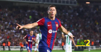 هل استعاد ليفاندوفسكي كامل مستواه مع برشلونة ؟