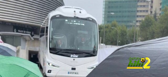 فريق ريال مدريد يتجه للمدينة الرياضية قبل لقاء سوسيداد