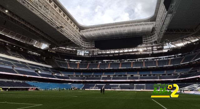 مباراة ريال مدريد و سوسيداد تحت سقف البرنابيو المفتوح