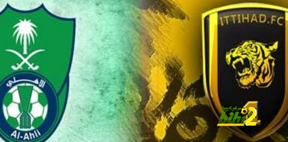 مونديال الأندية … السبب في حزن جمهور الأهلي والاتحاد!