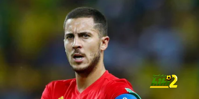 ماذا ينتظر هازارد ليعلن عن عودته للملاعب من جديد ؟