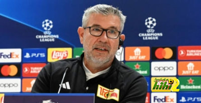 أورس فيشر: يجب ألا نخاف من ريال مدريد