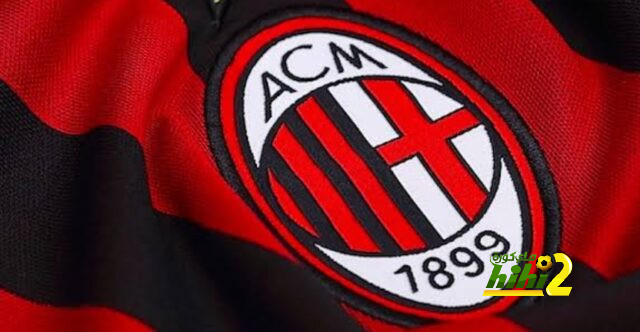 ماذا قدم ميلان في الجولة الأولى بدوري أبطال أوروبا؟