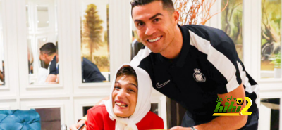 النصر ورونالدو باب السعادة في طهران
