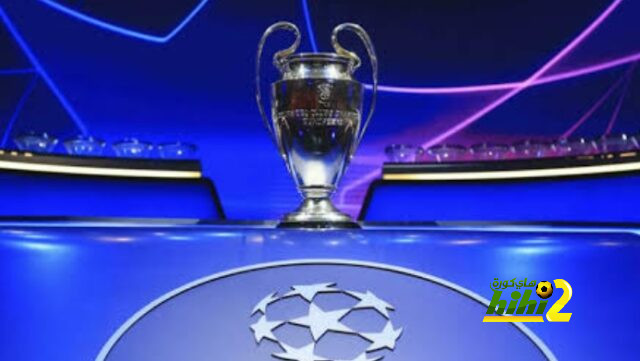 حظوظ الأندية المرشحة للفوز بلقب دوري أبطال أوروبا