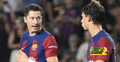 هل يتضرر ليفاندوفسكي من مشاركة جواو فيليكس مع برشلونة؟