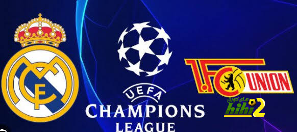 بطاقة مباراة ريال مدريد و يونيون برلين في دوري أبطال أوروبا