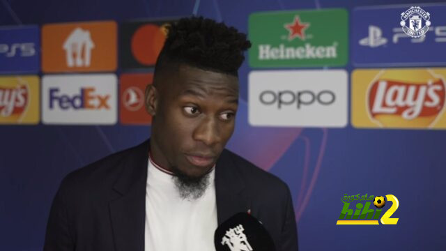 أونانا يتحدث عن مواجهة البايرن في دوري الأبطال