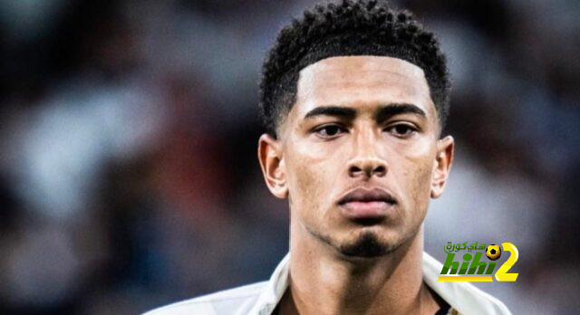 بيلينجهام سيلعب مباراته الأولى في دوري الأبطال مع الريال بطموحات كبيرة