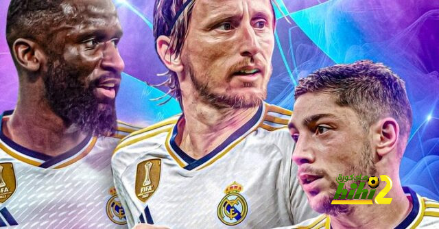 توقيت مباراة ريال مدريد و يونيون برلين من عواصم العالم