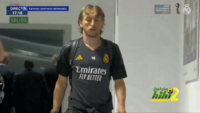 صور.. ريال مدريد يصل ملعب السانتياجو برنابيو قبل لقاء يونيون برلين