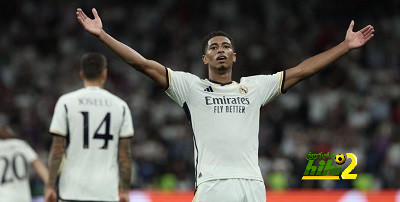 بيلينجهام يمنح الريال الفوز فى 4 مباريات