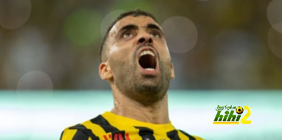 الاثار السلبية لغياب عبد الرزاق حمدالله عن الإتحاد في الفترة المقبلة