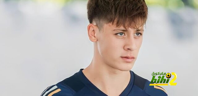 غولر يعود لريال مدريد