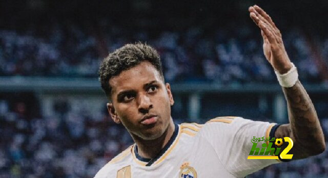 رقم سلبي لـ رودريغو مع ريال مدريد!