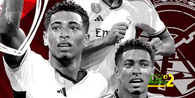 100 يوم من التألق لبيلينغهام مع ريال مدريد