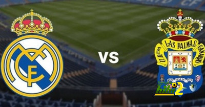 معلق مباراة ريال مدريد ولاس بالماس