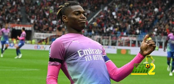 ميلان يعود لطريق الانتصار في الدوري الإيطالي