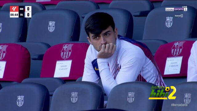 بيدري يؤازر برشلونة من مدرجات مونتجويك