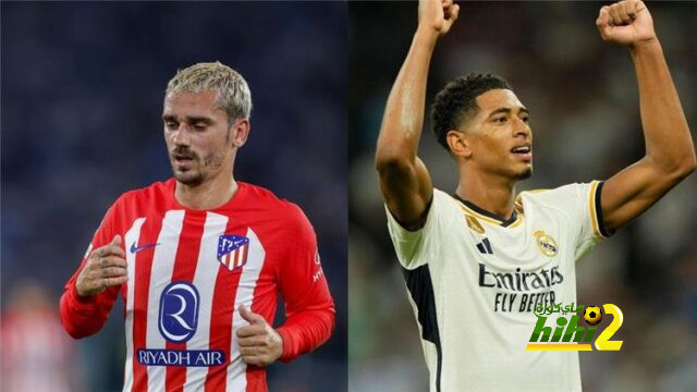 تشكيل أتلتيكو مدريد المتوقع أمام الريال في الديربي