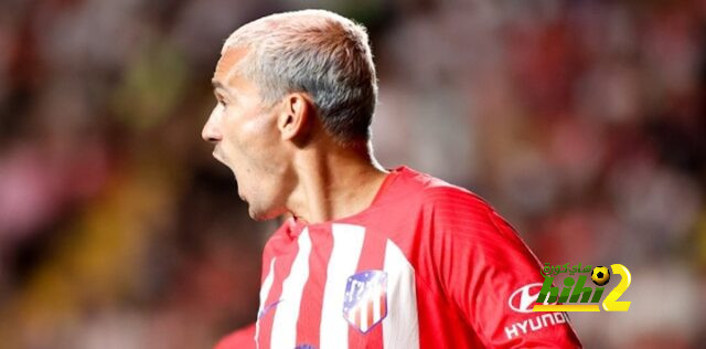 رقم مميز لـ غريزمان في ديربي مدريد