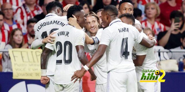 كم هدف سجله ريال مدريد في شباك أتليتكو ؟