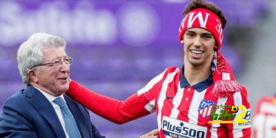 رئيس أتلتيكو مدريد: فيليكس لا يزال لاعبنا