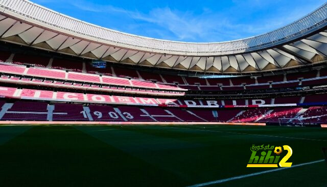 ملعب الواندا جاهز لديربي مدريد