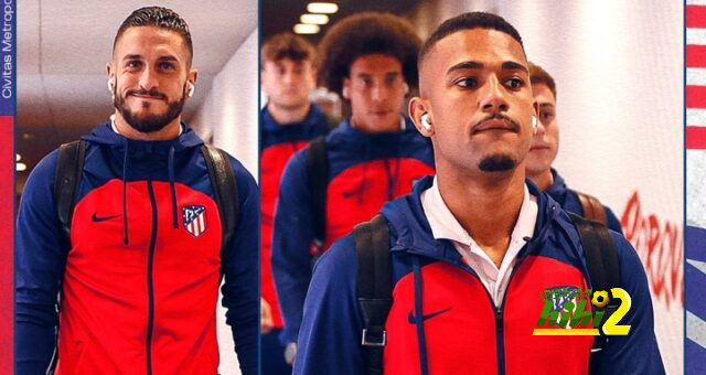 فريق أتليتكو مدريد يصل ملعب الواندا قبل لقاء الريال