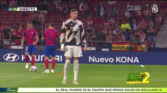 صور .. ريال مدريد يختتم استعداداته للقاء أتليتكو