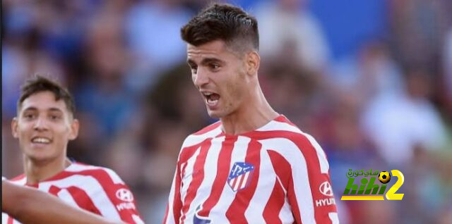 اتليتكو مدريد يفتتح الأهداف مبكرا في شباك الريال برأسية موراتا
