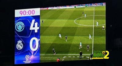أتلتيكو يعيد ذكرى سيئة لريال مدريد