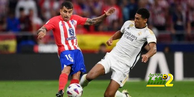ماتيو لاهوز يوضح مدى أحقية حصول بيلينجهام على طرد أمام أتلتيكو مدريد