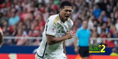 لماذا لم يظهر بيلينغهام بمستواه ضد أتليتكو مدريد ؟