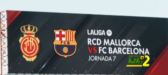 دكة بدلاء برشلونة أمام مايوركا