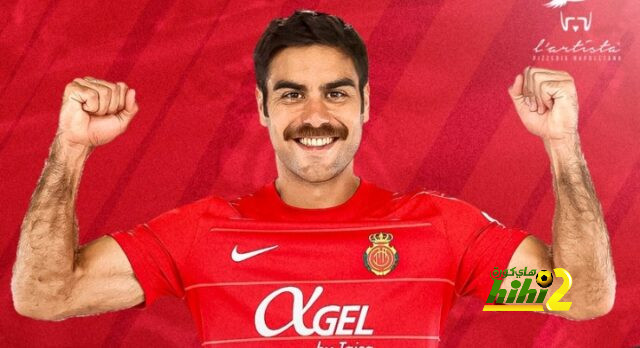 تقييم فريق مايوركا أمام برشلونة