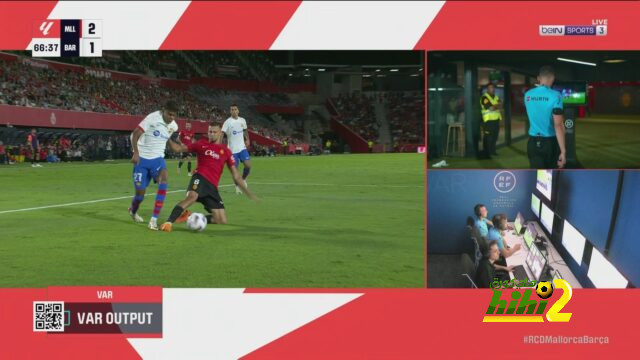 الموندو : لا يوجد ركلة جزاء لبرشلونة أمام مايوركا