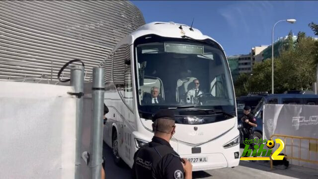 حافلة ريال مدريد تتحرك نحو المدينة الرياضية قبل لقاء لاس بالماس