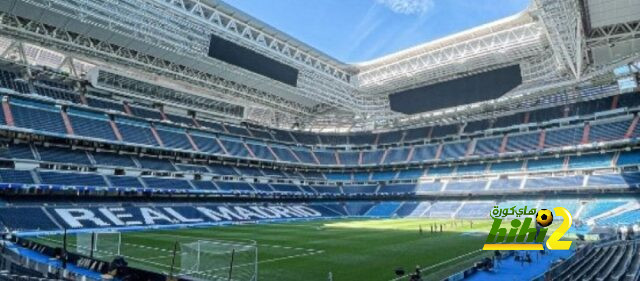 السانتياجو برنابيو يتجهز لموقعة ريال مدريد و بالماس