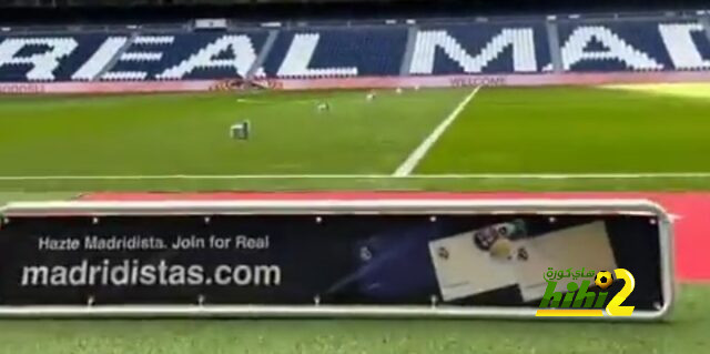 فيديو استعراضي لملعب السانتياجو برنابيو قبل مباراة لاس بالماس