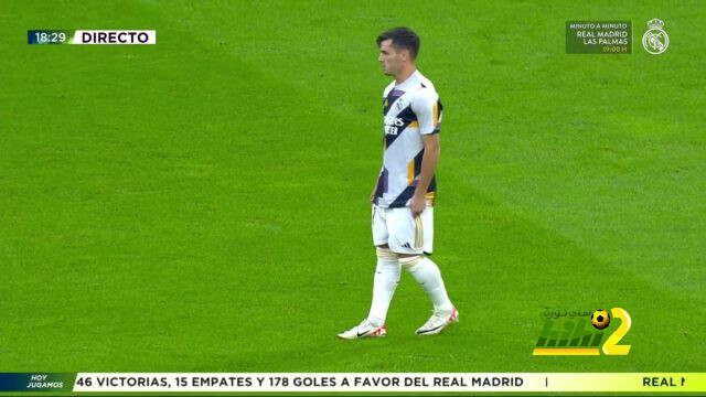 ريال مدريد يؤدي عمليات الإحماء قبل لقاء لاس بالماس