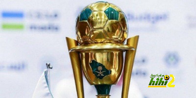 مواعيد مباريات ثمن نهائي كأس خادم الحرمين الشريفين