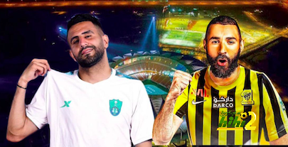 الاتحاد والاهلي … هل هم بحاجة لملاعب خاصة …؟!