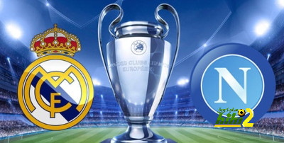 معلق مباراة ريال مدريد ونابولي